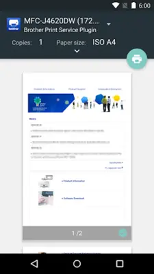 Brother Print Service Plugin android App screenshot 2